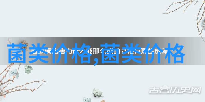 养殖塘前期青苔泥皮如何处理(泥皮青苔处理最佳)
