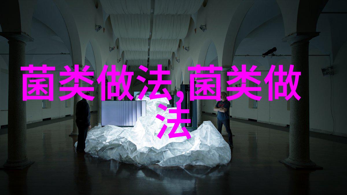 香港进口猪只尿液样本含兽药残留