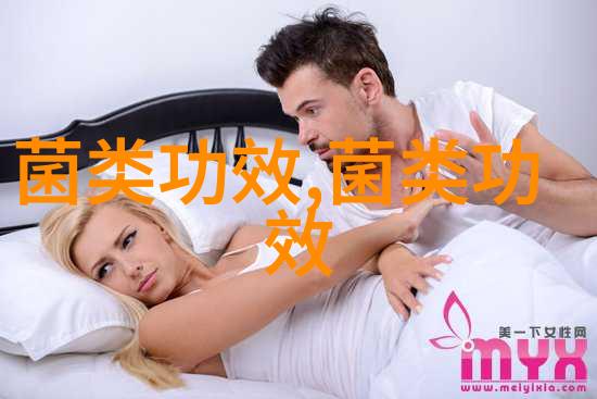 猪耳朵发紫原因及防治措施