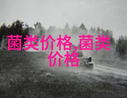 2023年养什么最赚钱(2023年一头猪利润)