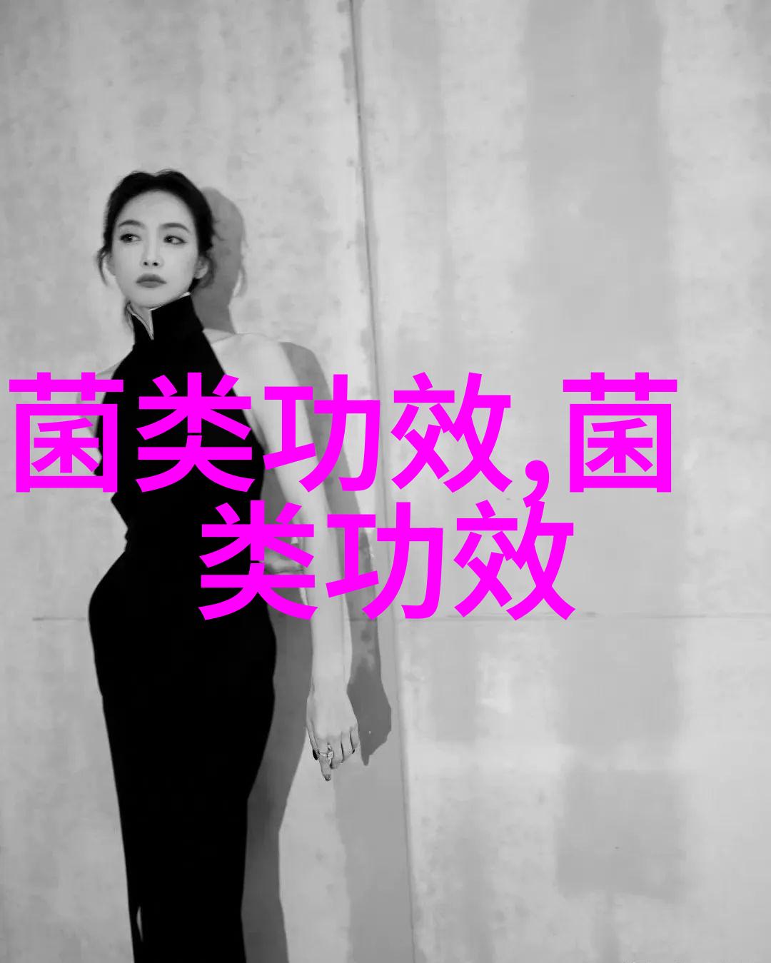 猪群健康状态的监测和保健措施